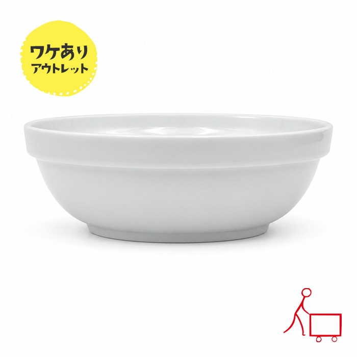 833446【A品・B品込み】スタッキングボウル　18.0cm