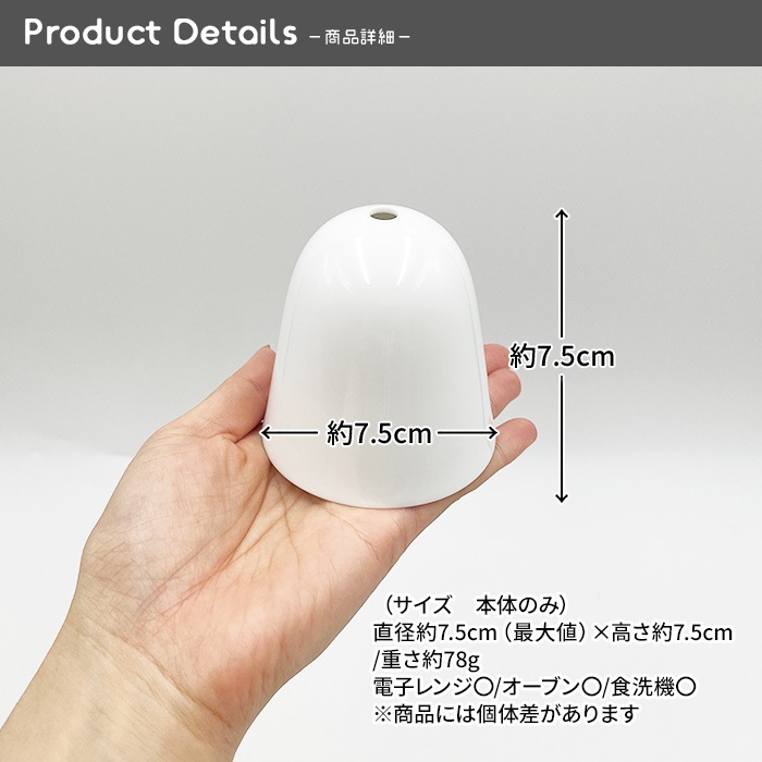 833309【A品】風鈴