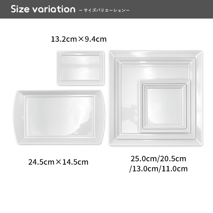 50020【選べる形（size）】【A品】細リムシリーズ　