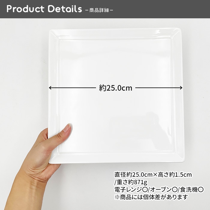 50020【選べる形（size）】【A品】細リムシリーズ　