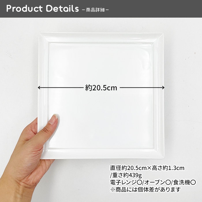 50020【選べる形（size）】【A品】細リムシリーズ　