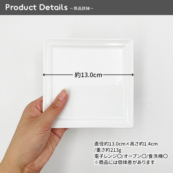 50020【選べる形（size）】【A品】細リムシリーズ　