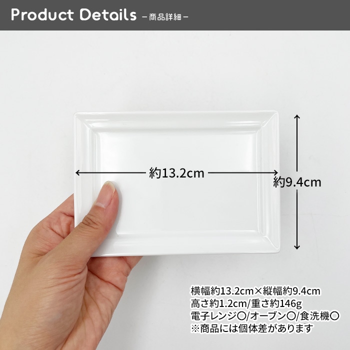 50020【選べる形（size）】【A品】細リムシリーズ　