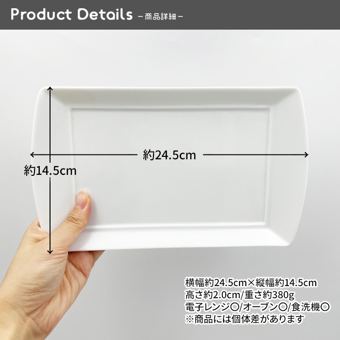 50020【選べる形（size）】【A品】細リムシリーズ　