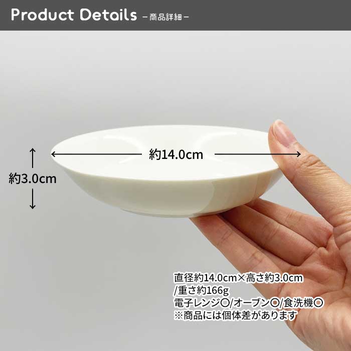 82【選べる枚数】【A品・B品込み】 ボーンルック(ニューボン)