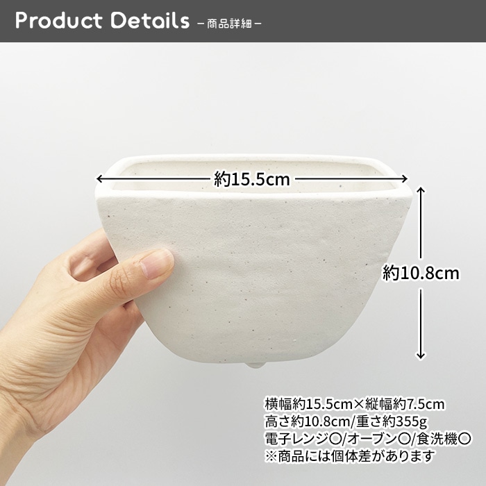 480070【A品】三つ足蚊遣り