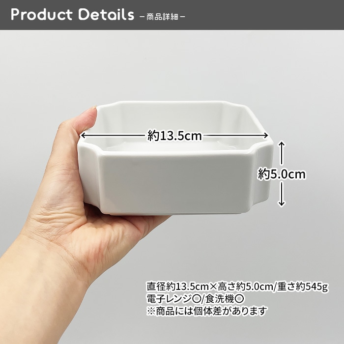 【9月セール商品】202609_1【A品・B品込み】【セット購入】かどまるお重(白磁)