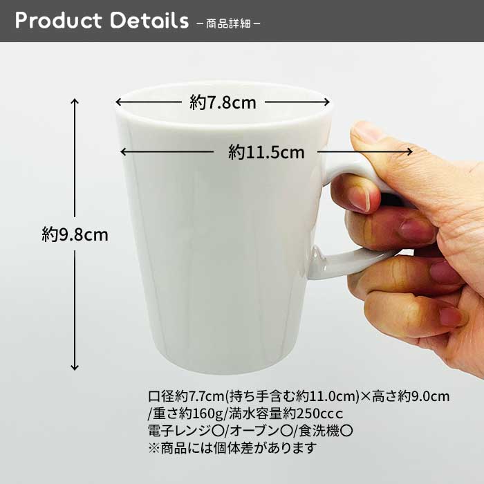 15【A品・B品込み】持ち手ハートマグ　230cc