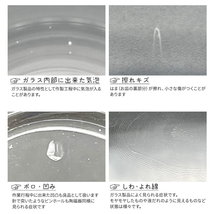 fh-772mx2【A品・B品込み】耐熱ティーポット 690cc