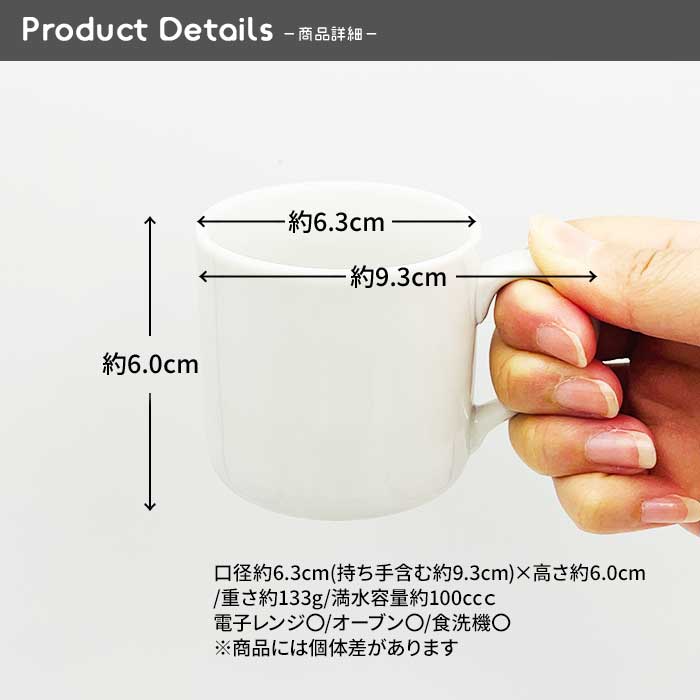 17【A品・B品込み】オールドデミ 100cc