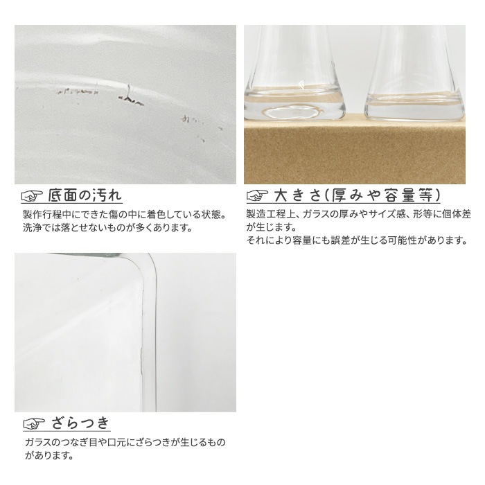 833173【A品・B品込み】切子ガラス茶托 11.8cm