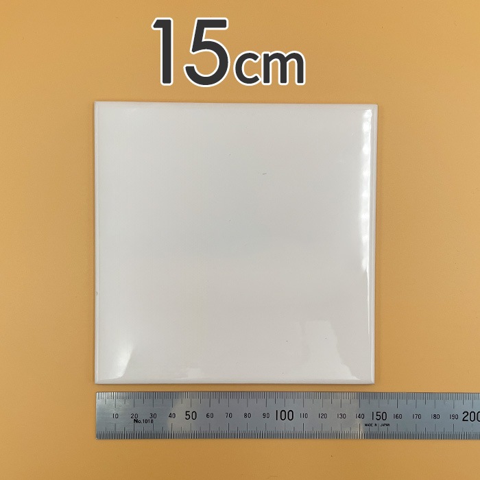119b 【選べる3size】【B品】パレットタイルピュアホワイト(正方形)20cm/15cm/10cm