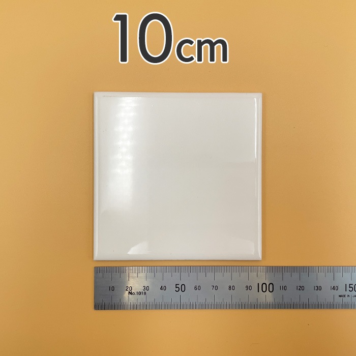 119b 【選べる3size】【B品】パレットタイルピュアホワイト(正方形)20cm/15cm/10cm