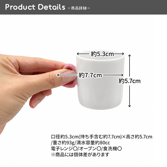 【10月SALE価格】202610_1【お得なまとめ買い】【A品・B品込み】【選べるカラー】ハートデミ 80cc
