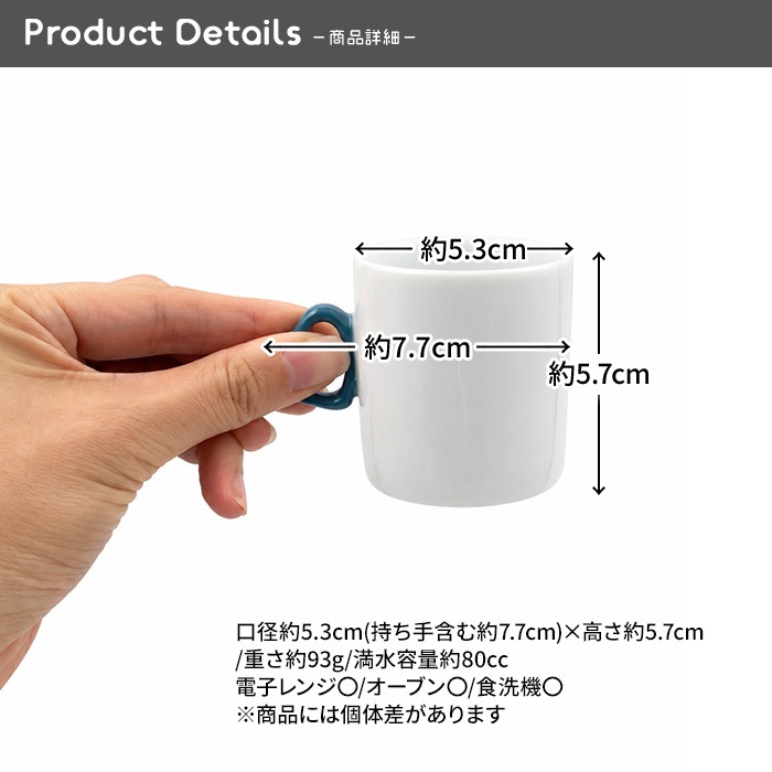 【10月SALE価格】202610_1【お得なまとめ買い】【A品・B品込み】【選べるカラー】ハートデミ 80cc