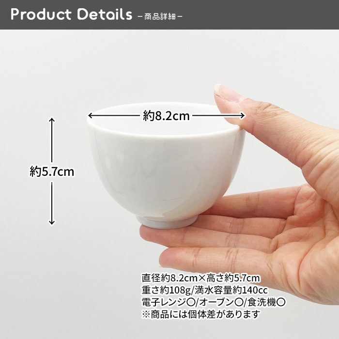 202606_2【A品・B品込み】浅蒸し煎茶 140cc