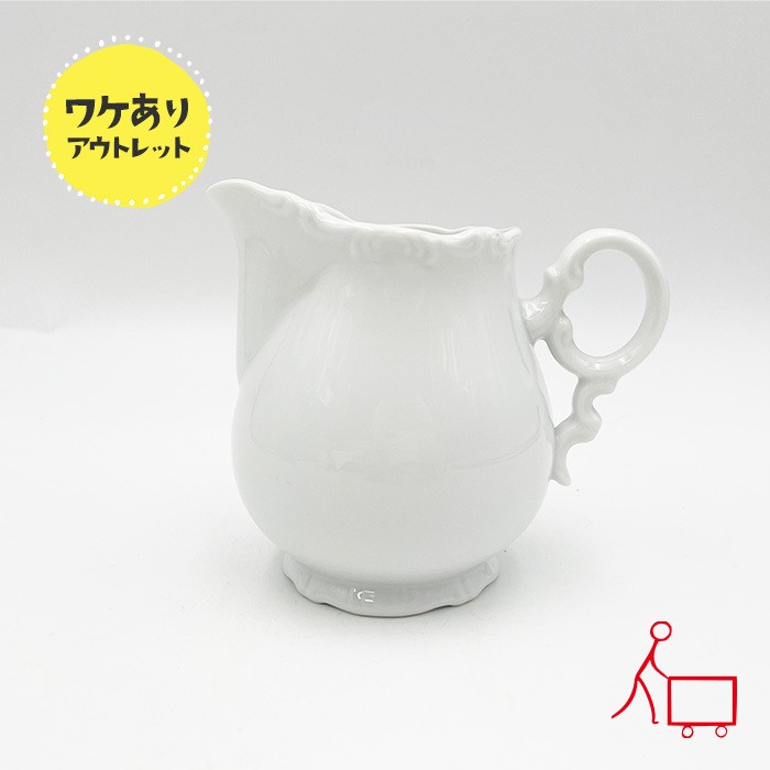 202606_3【B品】ロココ調クリーマー 320cc