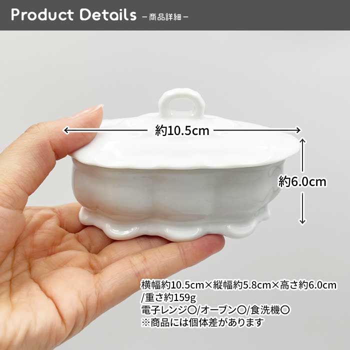 129【A品・B品込み】かぼちゃBOX