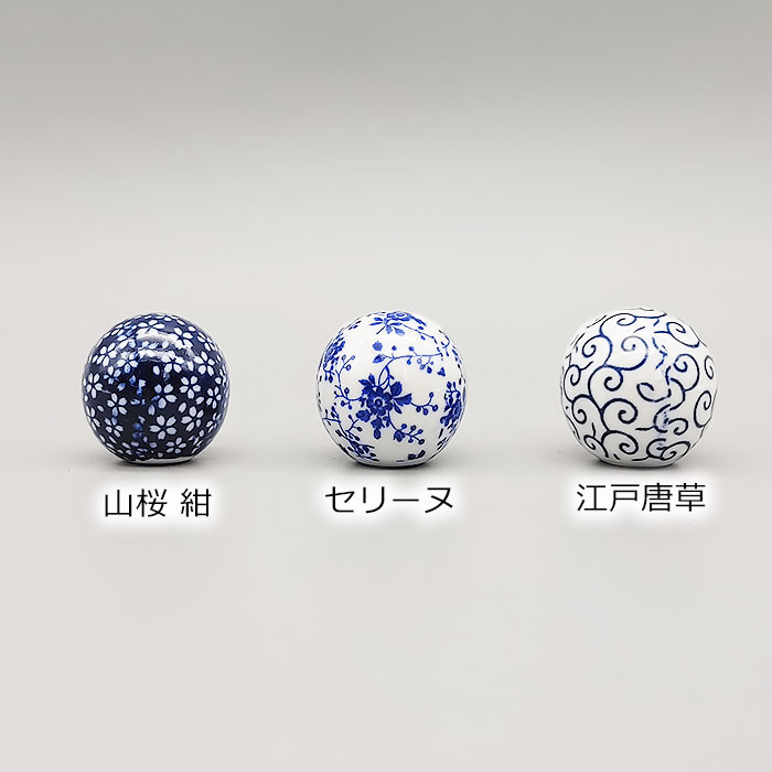 800906【A品】浮き球