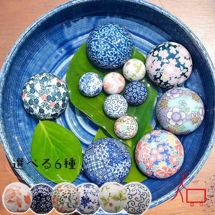 800906【A品】浮き球