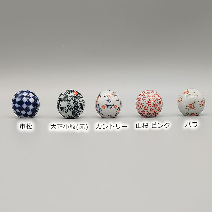 800907【A品】浮き球