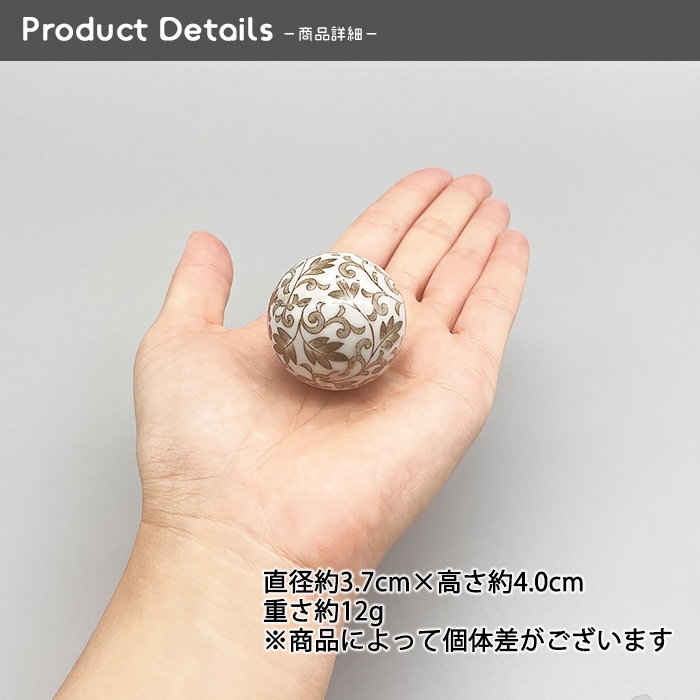800908【A品】浮き球