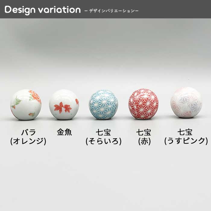 800909【A品】浮き球