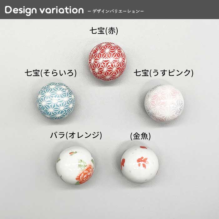 800909【A品】浮き球