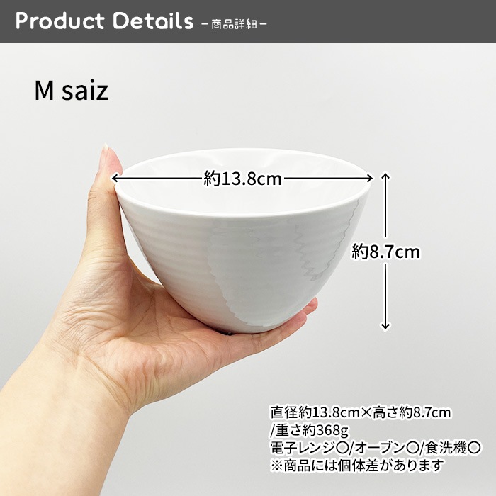 202513【選べるサイズ】【A品・B品込み】渦巻きボウル　17.8cm/13.8cm/11.0