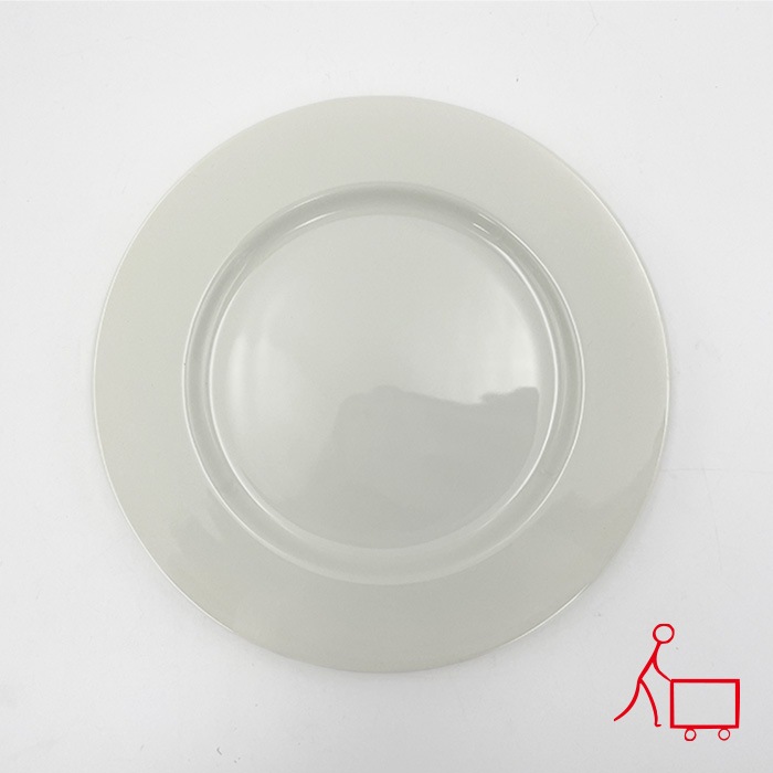 833437【選べる枚数】【A品・B品込み】リムプレート20.8cm（ニューボン）
