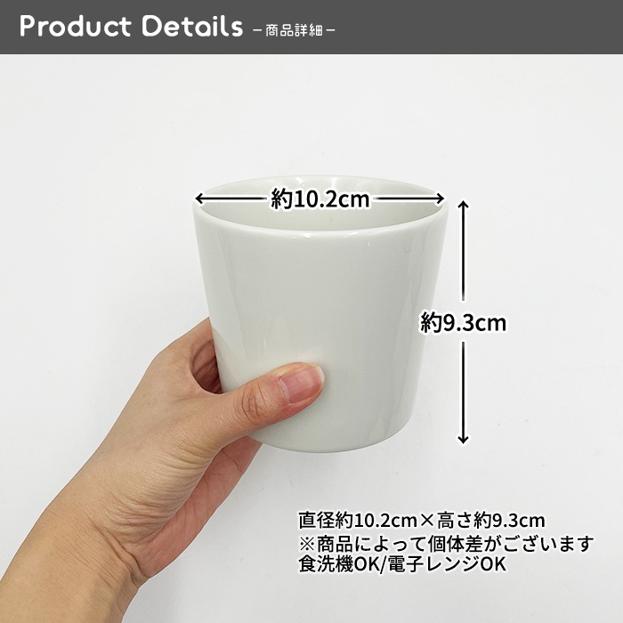 205【B品】キャシャポット