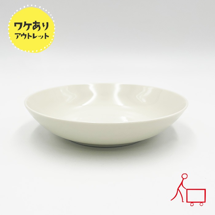 83【B品】フルーツボウル(アイボリー)