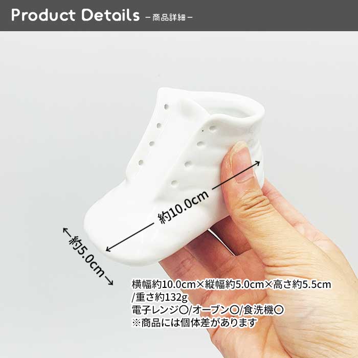 805240-b【B品】ベビーシューズ