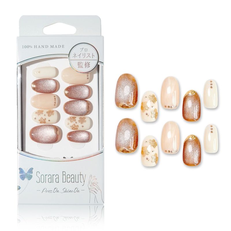 【AW10】Maple Shine