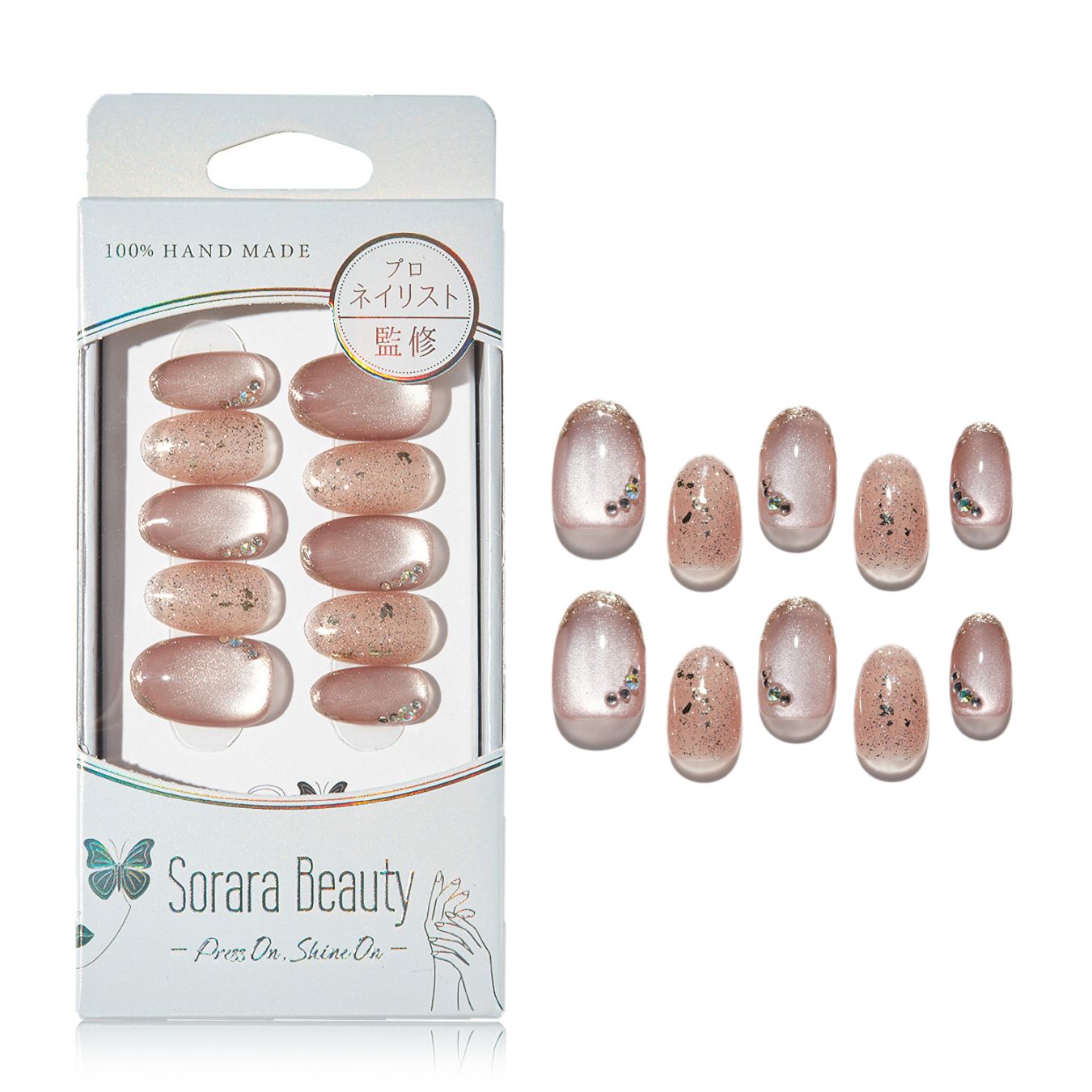 【SS4】Blush Elegance