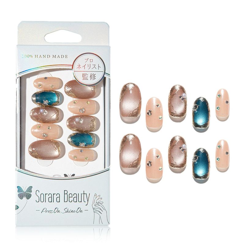 【SS5】Twilight Shine