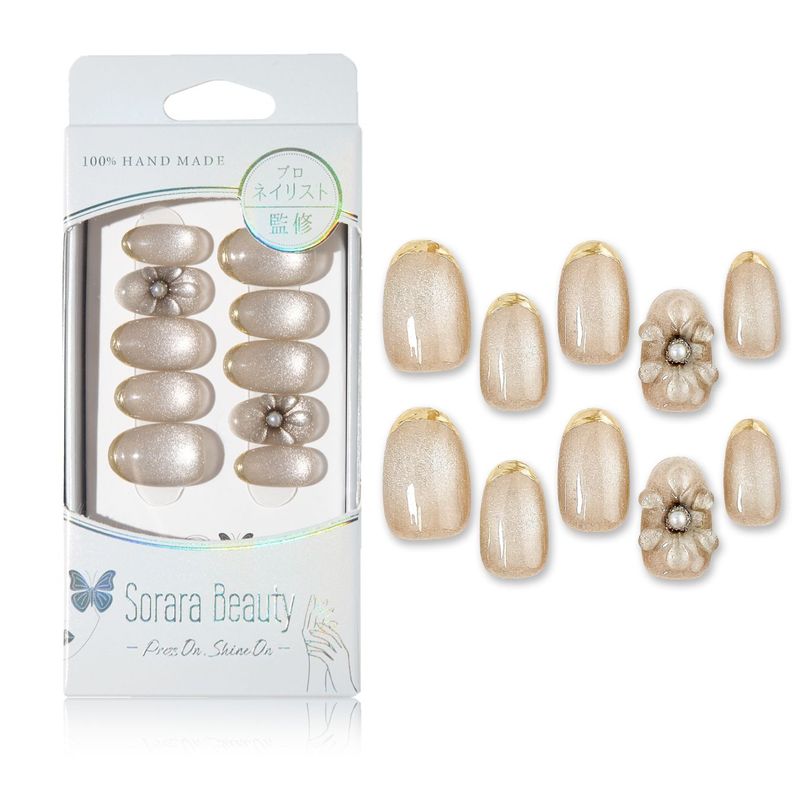 【AW3】Shiny Flower