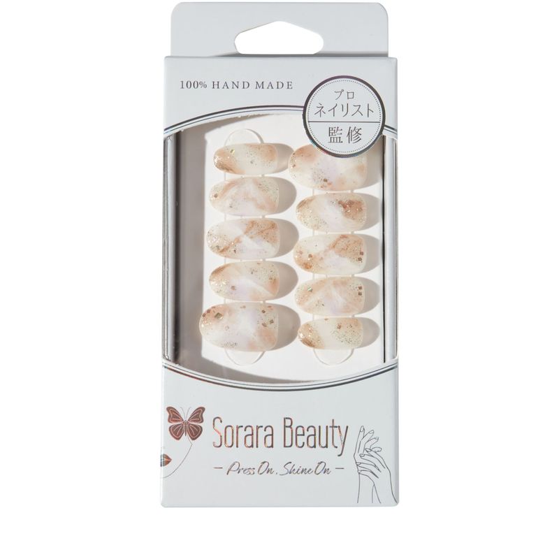 【S8】 Coral Beige　　　