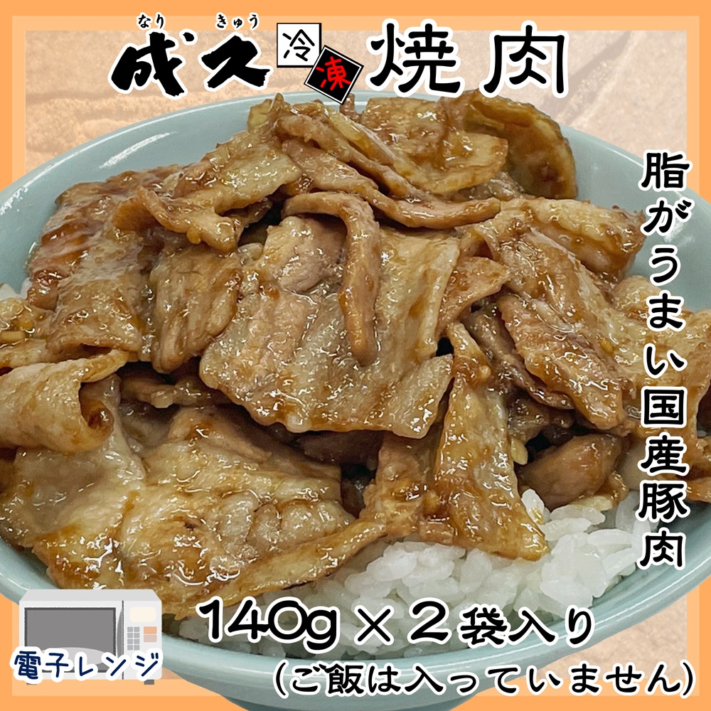 ס۾ 280g (140g2)