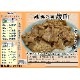 ס۾ 280g (140g2)