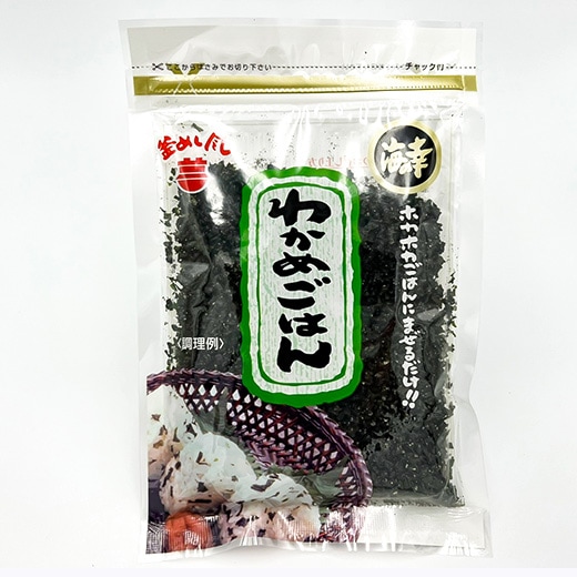 わかめごはん 120g