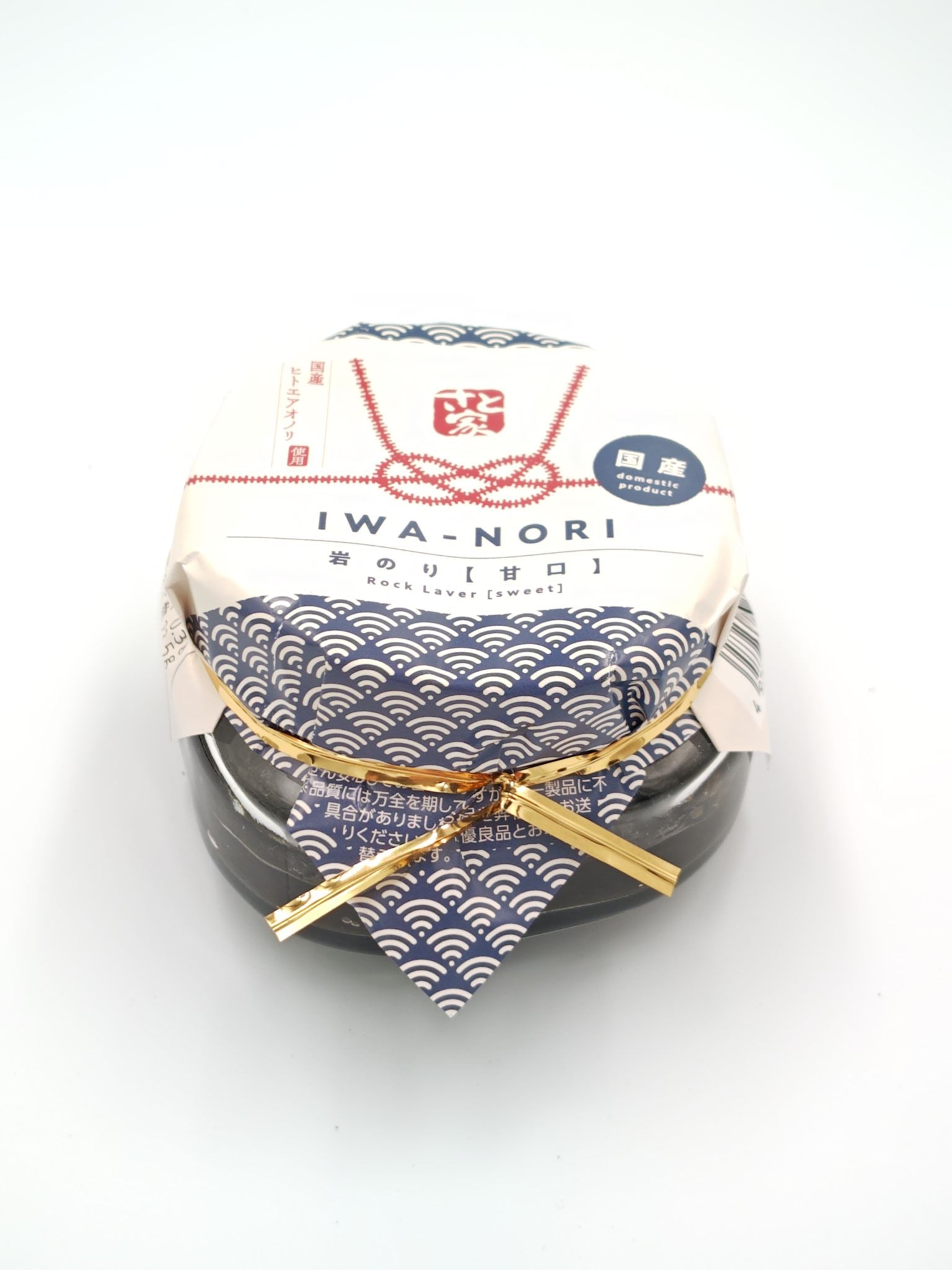 のり佃煮【甘口】