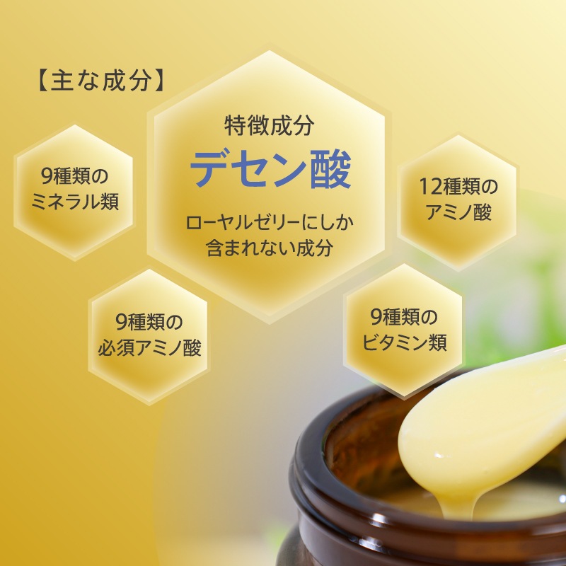 nPS STELLAシートマスク｜DNラボ公式通販