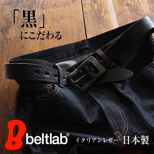 yuta レザー ベルト ブラック ハンドメイド 栃木レザー フラワー型 スタッズベルト 黒 ブラックスポッツ 日本製 一