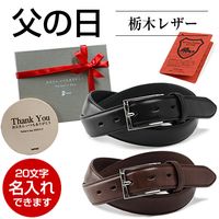 [NdH] ���ڥ쥶���٥�� bllb0720