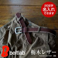 [NdH] ڥ쥶٥ bllb0545