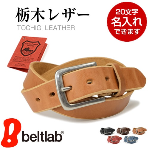 【極美品】ユマエストネーション アルパカ混 ガウンコート イタリア製生地 ベルト 栃木レザー ベルト メンズ 通販 本革 カジュアル おしゃれ