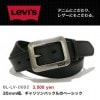 ��Levi's��-�꡼�Х���-��35mm���˻ͳѤ�����꥽��Хå��롢���ƥå��򤢤���ä����֥١����å��ǥ����󡢤��������פΥ쥶���٥��