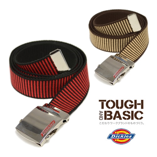 Dickies ディッキーズ ベルト】ボーダー柄に編みこまれた生地が