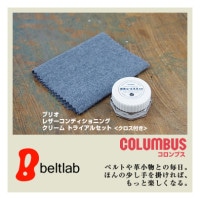 [COLUMBUS] Brillo �쥶������ǥ�����˥󥰥��꡼�� �ȥ饤���륻�å� blcr0002